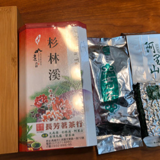 お取引中　台湾茶　中国茶