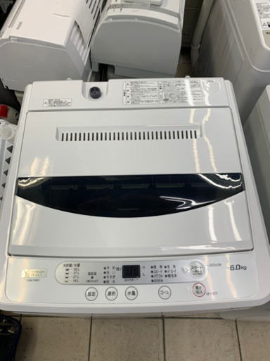 ヤマダ電機 YWM-T60G1 6.0kg 洗濯機 2019年製