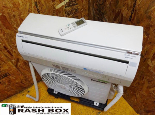 (4785-05)パナソニック ルームエアコン CS-EX222C-W 6～8畳程度 2011年 中古品 冷房 暖房