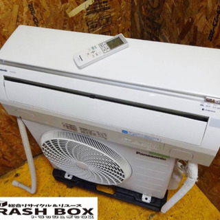 (4785-05)パナソニック ルームエアコン CS-EX222C-W 6～8畳程度 2011年 品 冷房 暖房