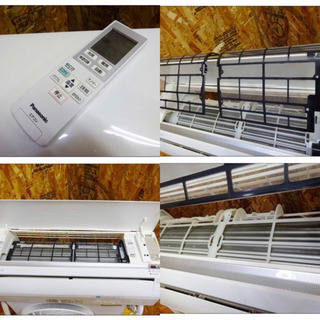 4785-05)パナソニック ルームエアコン CS-EX222C-W 6～8畳程度 2011年