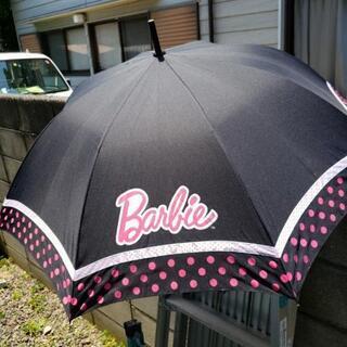 バービー　傘