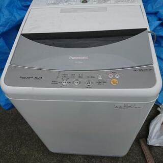 Panasonic NA-F50B2 5.0洗濯機  2010年製造