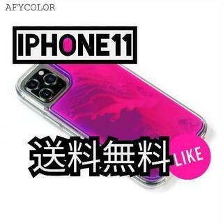 iPhone11　ネオンサンドケース