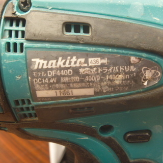 【中古ランクB】マキタ 充電式 ドライバドリル DF440D(2-53)