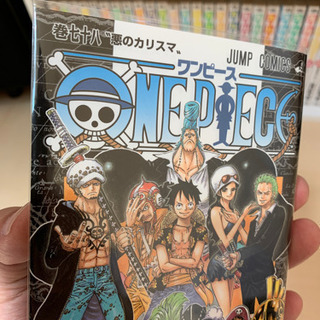 ONE PIECE ワンピース　1巻〜94巻