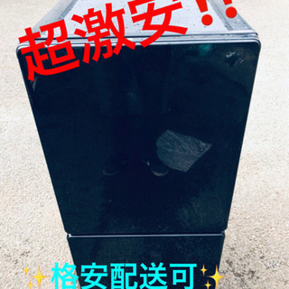 取引場所　南観音　2103-214 ユーイング　ノンフロン冷凍冷蔵庫　UR-F6110J 2018年製 ✨ユーイング ノンフロン冷凍冷蔵庫 取引場所 南観音 2103-214