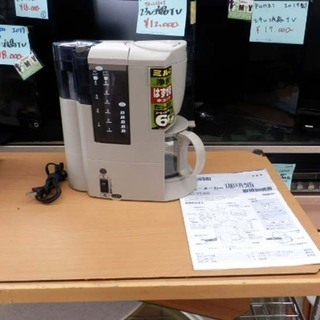 コーヒーメーカー 2002年製 象印 FC-VE60 0.81L...