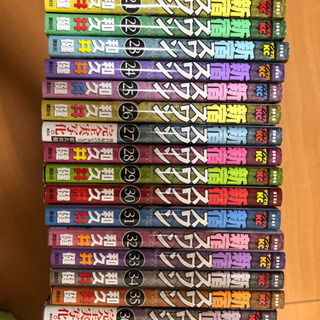 新宿スワンand東京卍リベンジャーズ