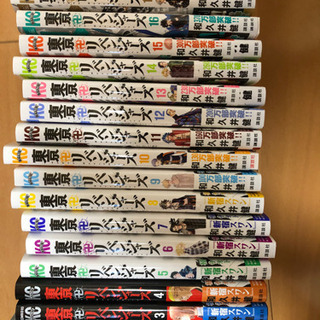 新宿スワンand東京卍リベンジャーズ