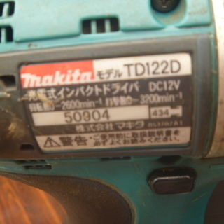 【中古ランクB】makita 12V充電式インパクトドライバ TD122D