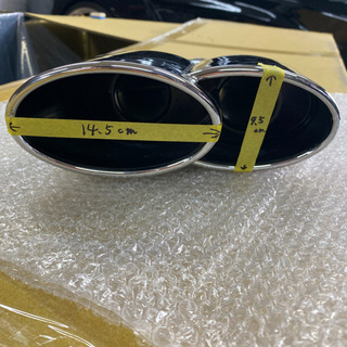 マフラーカッター　1点のみ