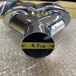 マフラーカッター　1点のみ