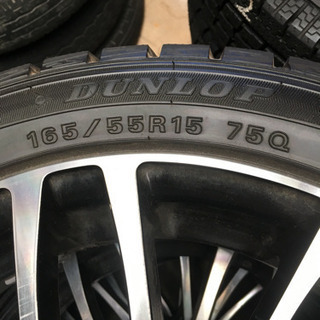 【最終値下げ！】アルミ スタッドレス 165/55 R15