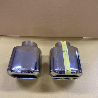 2個セット　マフラーカッター