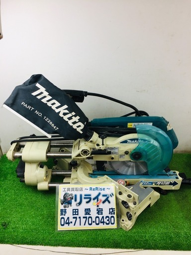 マキタ LS0715F スライドマルノコ【リライズ野田愛宕店】【店頭取引限定】【中古】管理番号：2400010099748