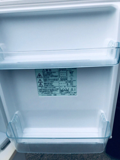 AC-425A⭐️Panasonicノンフロン冷凍冷蔵庫⭐️