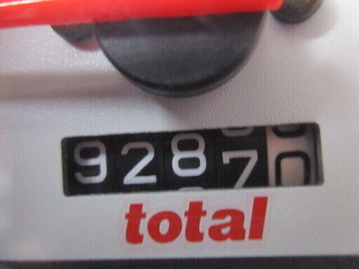 スズキ インチアップスポーツ ZZ 入荷 エンジン機関絶好調 点検整備