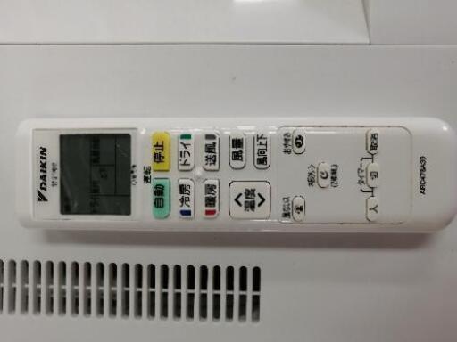 【標準取付無料！】☆リサイクルストアスターズ鹿大店 ダイキン DAIKIN ルームエアコン S25TTES-W / F25TTES-W 8畳～10畳程度 2016年製