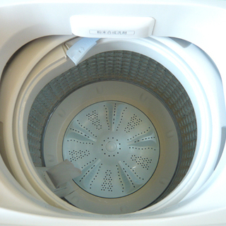 札幌【7.0㎏】 洗濯機 2016年製 アクア AQW-KSG7E AQUA ホワイト 本郷通店