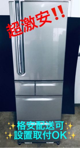 AC-433A ⭐️TOSHIBAノンフロン冷凍冷蔵庫⭐️