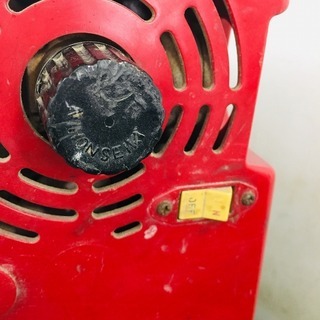 MAX AK-715PⅡ 常圧コンプレッサー【リライズ野田愛宕店】【店頭取引