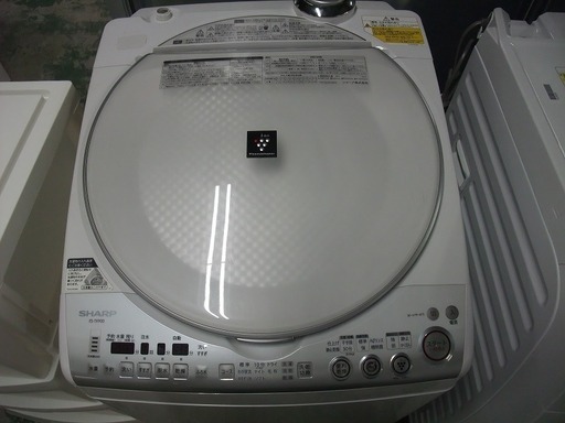 R1165) シャープ ES-TX900 洗濯容量9.0kg 2011年製! 洗濯機 店頭取引大歓迎♪