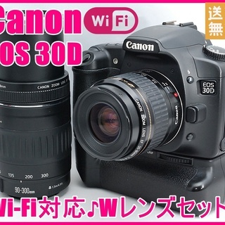 安心価格 Canon Eos 30D キャノン デジタル一眼レフ ダブルレンズ 望遠