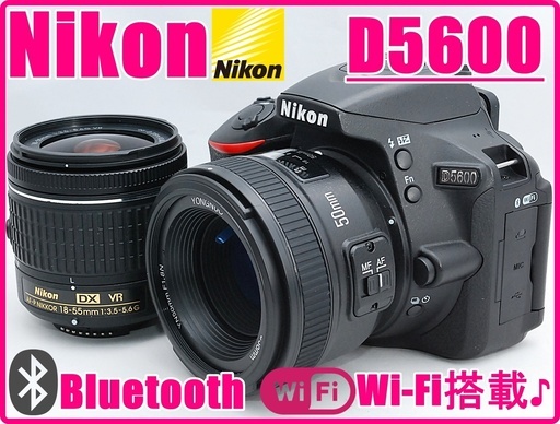 NIKON ニコン D5600 単焦点＆標準レンズセット Wi-Fi搭載機種