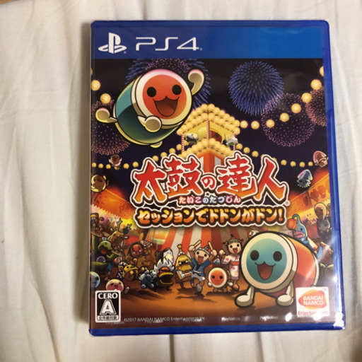 太鼓の達人ps4同梱版　未使用