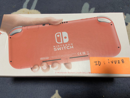 Switch Lite本体　　コーラル　　新品