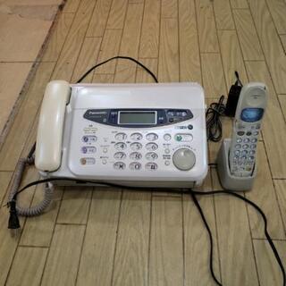 パナソニック　ファックス　FAX　子機つき　kx-pw16cl　電話