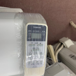 【東芝】RAS-281G 10畳【2014年式】 🌸エアコン入荷しました！TOSHIBA エアコン 10畳用 2014年 標準取付工事込