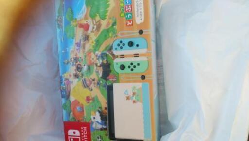 ニンテンドースイッチ　あつもりセット最終値下げ