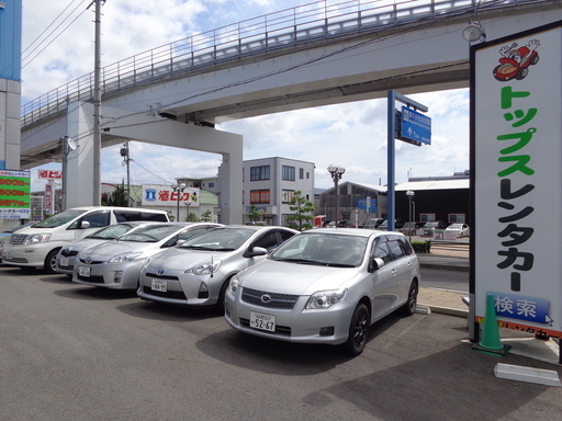 1週間・１ヶ月のトップスレンタカー 名古屋インター長久手本店 (tops 