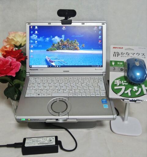 【 新品ＷＥＢカメラとセット 】ノートパソコン　Panasonic　Let's note CF-NX3　/ cpu i3 / SSD 120GB / メモリー８GB / Windows１０Pro　１２インチ液晶　中古