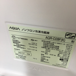 美品 2017年製 AQUA アクア 275L冷蔵庫 AQR-D28F