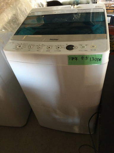 洗脱機　沢山あります