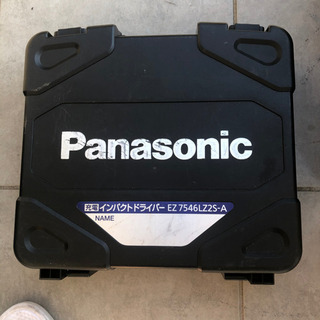 パナソニック　Panasonic 電動工具②