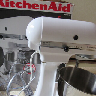 kitchen Aid 5 Quart professional...