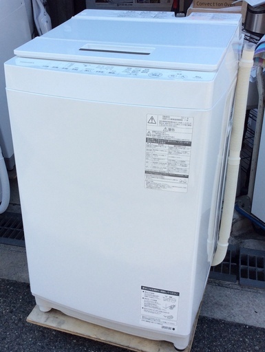 【RKGSE-285】特価！東芝/全自動洗濯機/8kg/AW-８D6/中古品/2017年製/当社より近隣地域無料配達