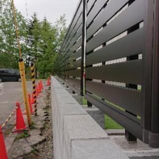 フェンス22㍍パネル部分ほぼ新品!（決まりました!）