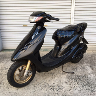 HONDA dio 車体 人気! www.inspireurdog.fi
