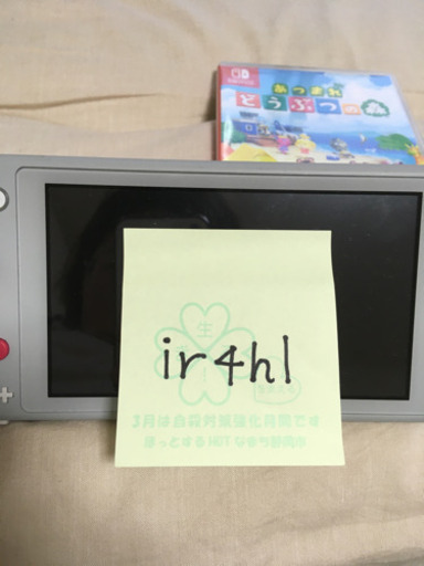 Buffalo Vintage Logo 約100年前のフリーメイソンのタンブラー