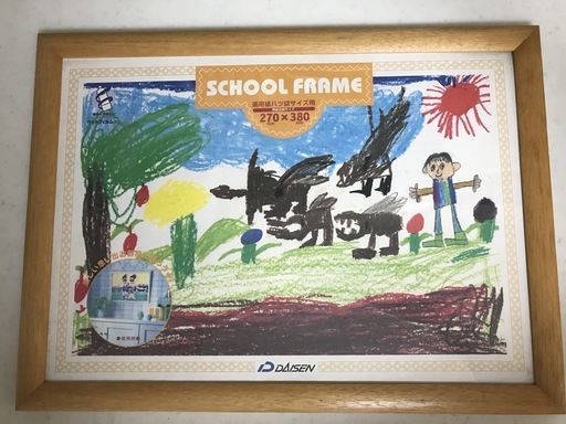 画用紙フレーム 画用紙八つ切りサイズ用 Nilson 千葉ニュータウン中央のその他の中古あげます 譲ります ジモティーで不用品の処分