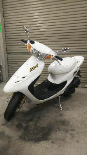 ホンダライブディオZX実動福岡自賠責付き