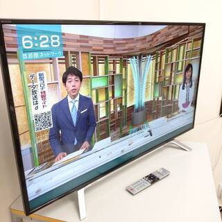 引取限定】シャープ 50インチ4K液晶TV 4T-C50CH1 未使用【うるま市田場】
