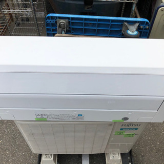 ○自動お掃除付き！主に6畳○富士通 AS-R22J エアコン 中古品○相模原