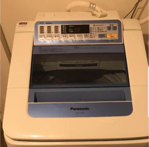【最終値下げ】Panasonic洗濯機 7kg NA-FA70H2 nafa70h2 ブルー