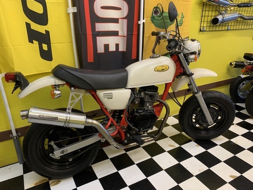 エイプ50 ボアアップ 車 | vaisand.com